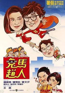 久成人网