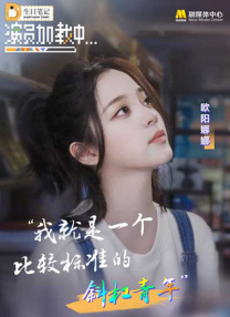浪潮av在线