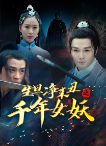 黑人巨